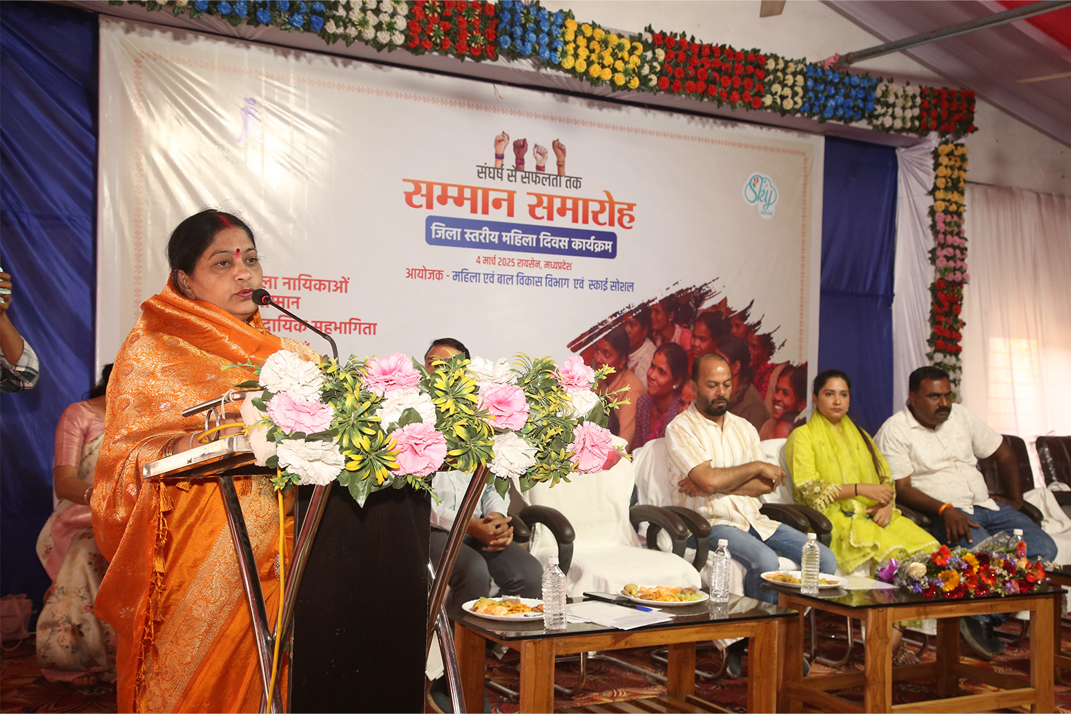 Felicitation ceremony image 1
