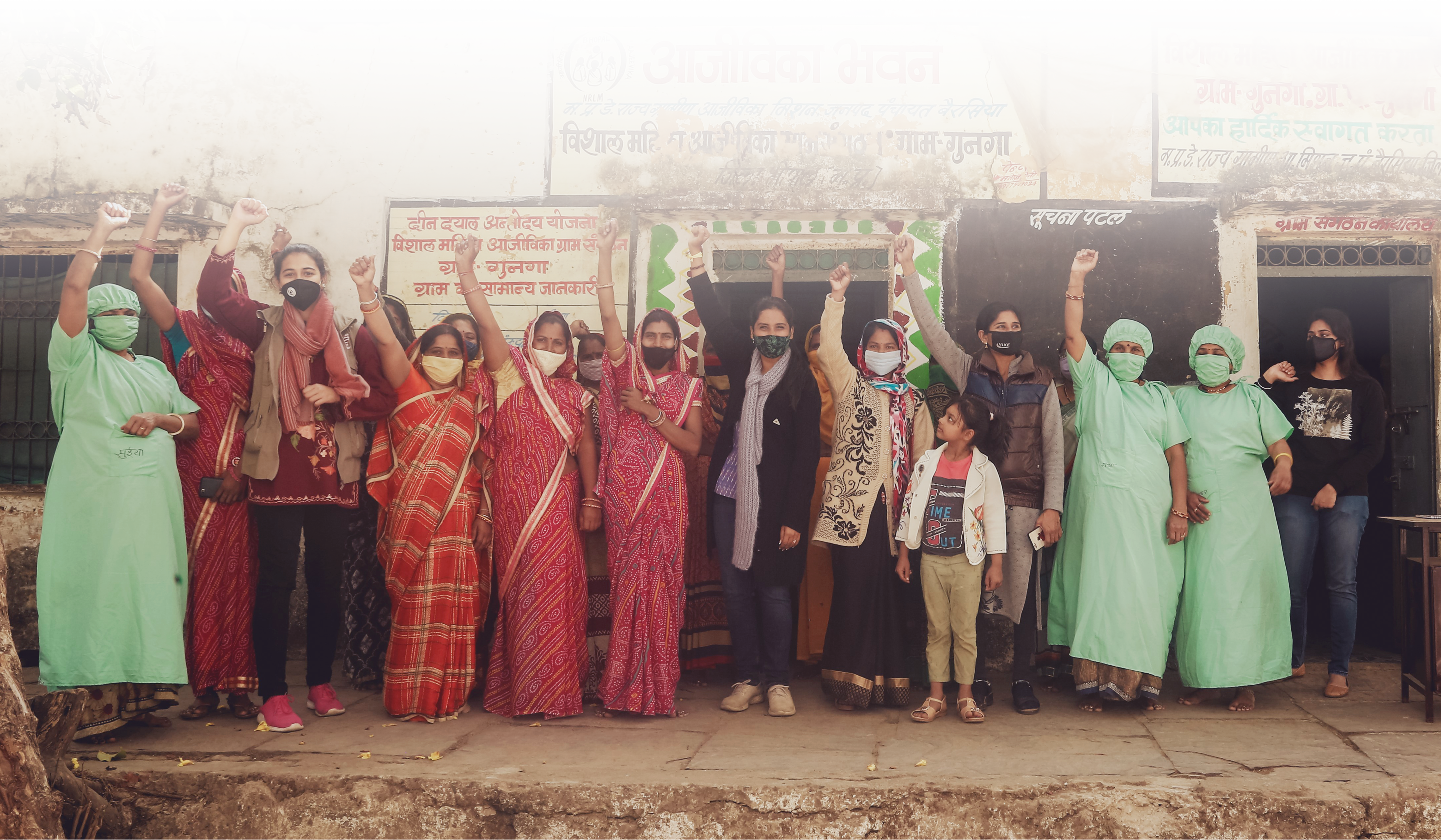 Campaign Image